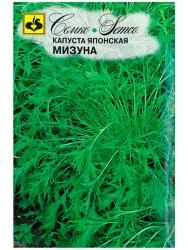Капуста японская Мизуна (Семко)