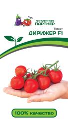Томат Дирижер F1 (Партнер)