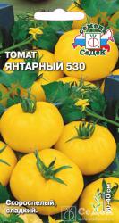 Томат Янтарный 530 (СеДеК)