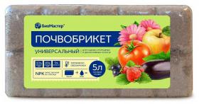 Почвобрикет Универсальный Биомастер 5 л.