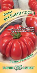 Томат Веселый сосед (Гавриш)
