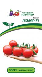 Томат Ахмар F1 (Партнер)