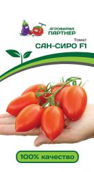 Томат Сан Сиро F1 (Партнер)