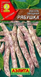 Фасоль Рябушка (Аэлита)