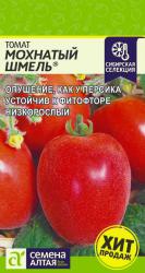Томат Мохнатый шмель (Семена Алтая)