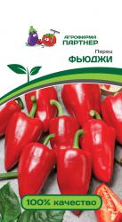 Перец  Фьюджи (Партнер)