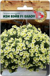 Петуния Изи Вейв еллоу F1 (Биотехника)