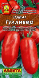 Томат Гулливер (Аэлита)