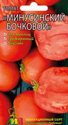 Томат Минусинский бочковой (Мязина)