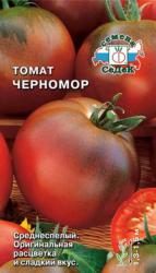 Томат Черномор (Седек)