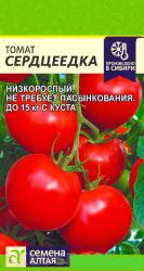 Томат Сердцеедка (Семена Алтая)