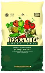 Грунт «Живая земля» (Терра Вита) универсальный 50 л.