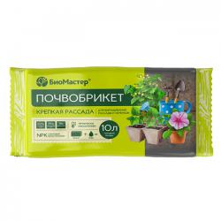 Почвобрикет Крепкая рассада Биомастер 10 л.