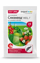 Слизнеед нео Август 28 гр.