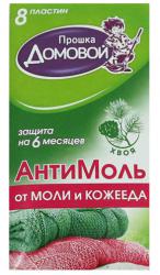 Пластины от моли и кожееда Антимоль Домовой 8 шт.