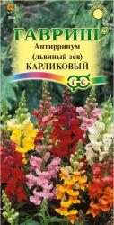 Львиный зев Карликовый, смесь (Гавриш)
