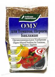 Удобрение минеральное Ому для томатов, перцев, баклажанов БХЗ 1 кг.