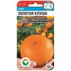 Томат Золотая Клуша (Сибирский Сад)
