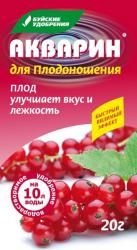 Удобрение Акварин для плодоношения БХЗ 20 гр.