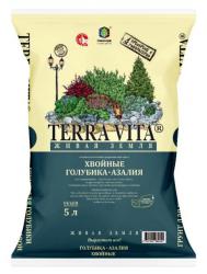 Грунт Терра Вита хвойные, голубика, азалия 5 л.