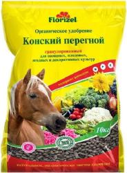 Перегной конский гранулированный Florizel 10 кг.