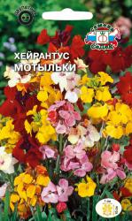 Хейрантус (лакфиоль) Мотыльки (СеДеК)