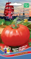 Томат Алые паруса (Уральский дачник)