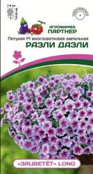 Петуния Разли дазли F1 (Партнер)