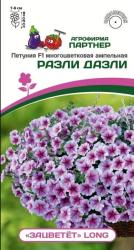 Петуния Разли дазли F1 (Партнер)