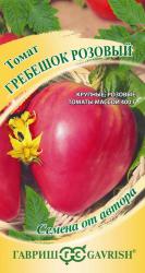 Томат Гребешок розовый (Гавриш)