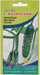 Огурец Казанский F1 (Агросемтомс)