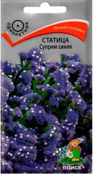 Статица Суприм синяя (Поиск)