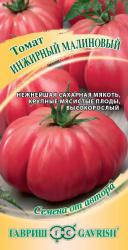 Томат Инжирный малиновый F1 (Гавриш)