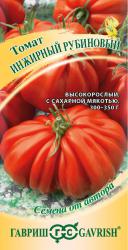 Томат Инжирный рубиновый F1 (Гавриш)