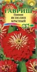 Цинния Исполин красный (Гавриш)