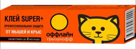 Клей Super plus Грызунофф  оффлайн 135 гр.