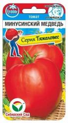 Томат Минусинский медведь (Сибирский Сад)