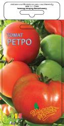 Томат Ретро F1 (Мязина)
