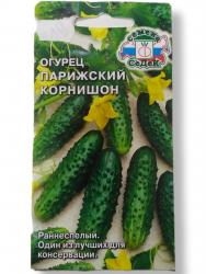 Огурец Парижский корнишон (Седек)