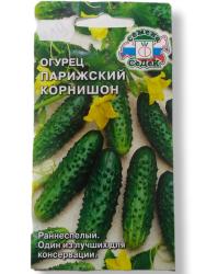 Огурец Парижский корнишон (Седек)
