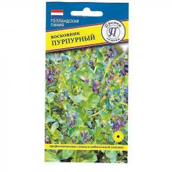 Восковник пурпурный (Престиж)