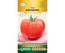 Томат Бабушкино (Евросемена)