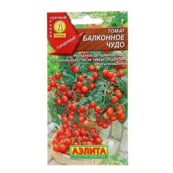 Томат Балконное чудо (Аэлита)