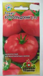 Томат Волгоградский 5/95 (Гавриш)