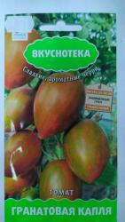 Томат Гранатовая капля (Поиск)