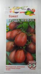 Томат Груша черная (Гавриш)