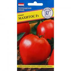 Томат Махитос F1 (Престиж)