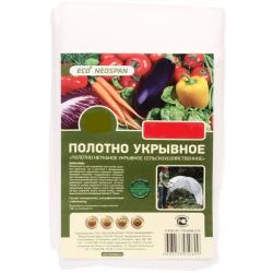 Укрывной материал Eco neospan 60 3,2х10 м
