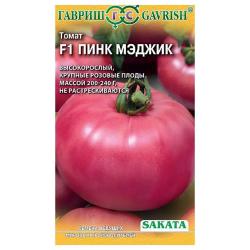 Томат Пинк меджик F1 (Гавриш)