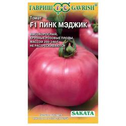 Томат Пинк меджик F1 (Гавриш)